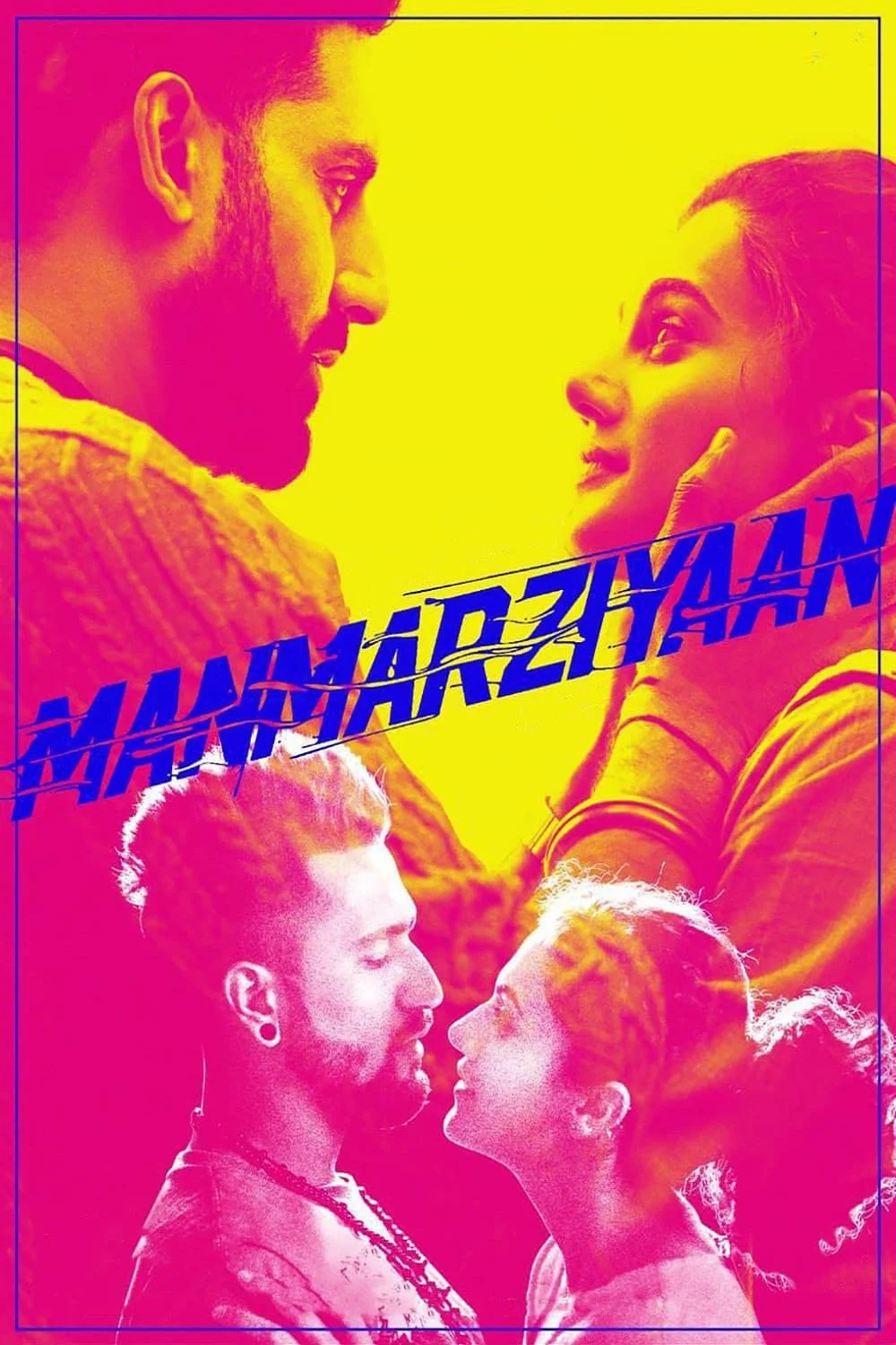 منمارزیان
