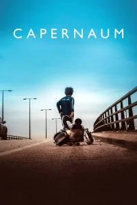 كابيرناو