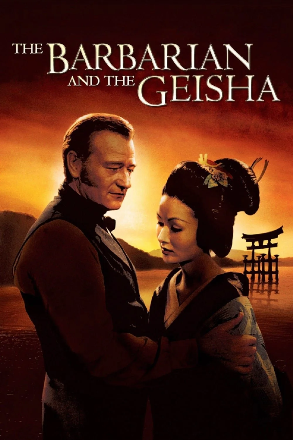 Le Barbare et la Geisha