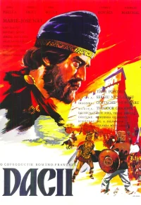 Los guerreros del imperio