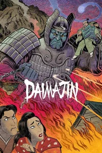 Daimajin, el dios diabólico