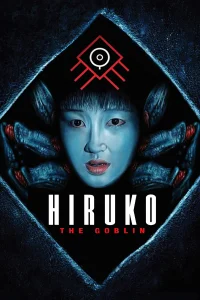 Yôkai hantâ: Hiruko; Demonios Asesinos