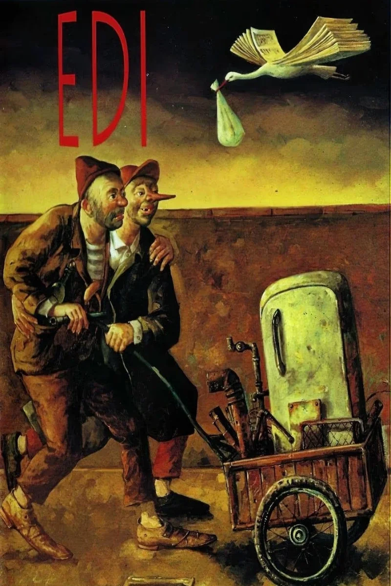 ادی