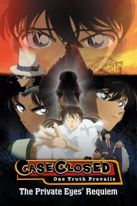 Détective Conan : Le Requiem des détectives