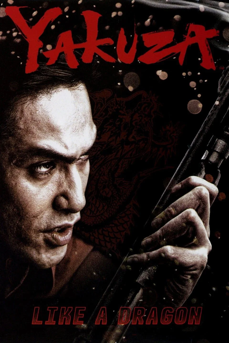 Yakuza : L'Ordre du dragon