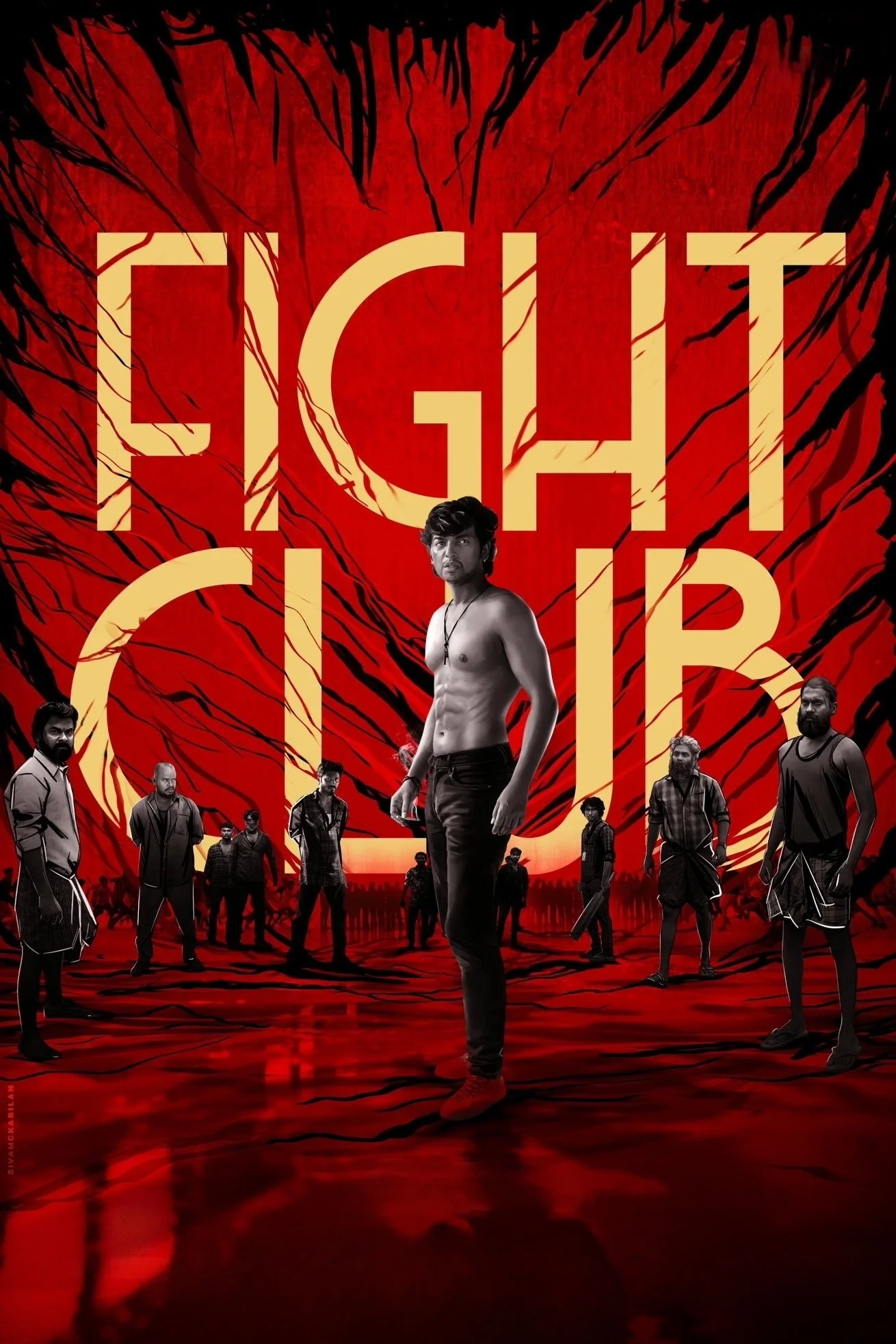 Fight Club