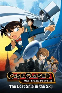 Detective Conan 14: El barco perdido en el cielo