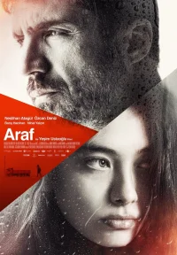 آراف/جایی در میان