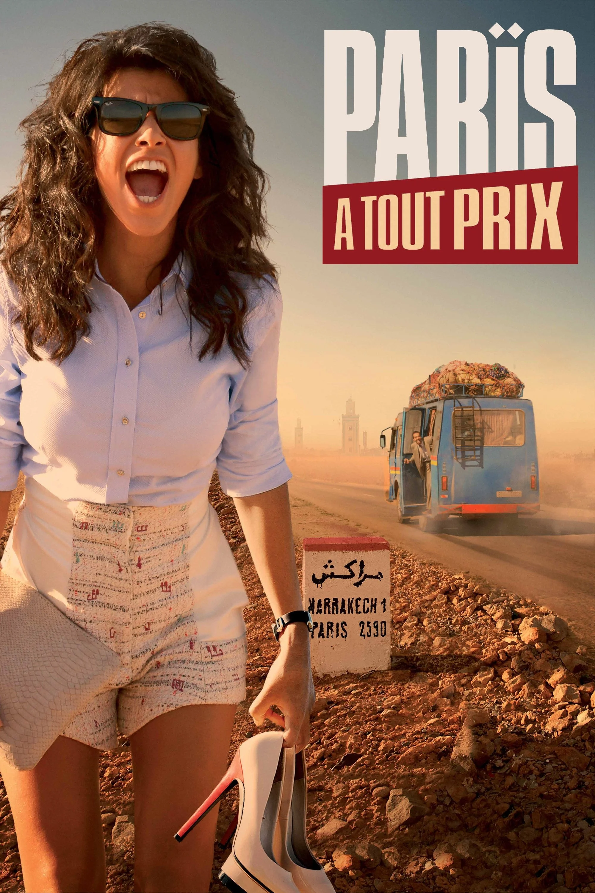 Paris Pahasına