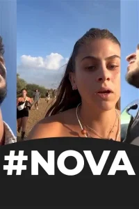 #نوغا