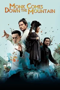 The Master of Kung-Fu