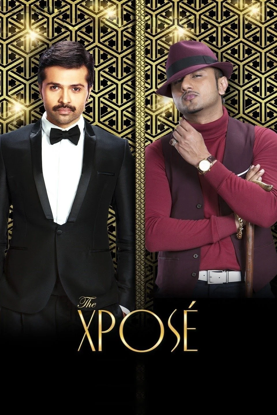 الإكسبوز