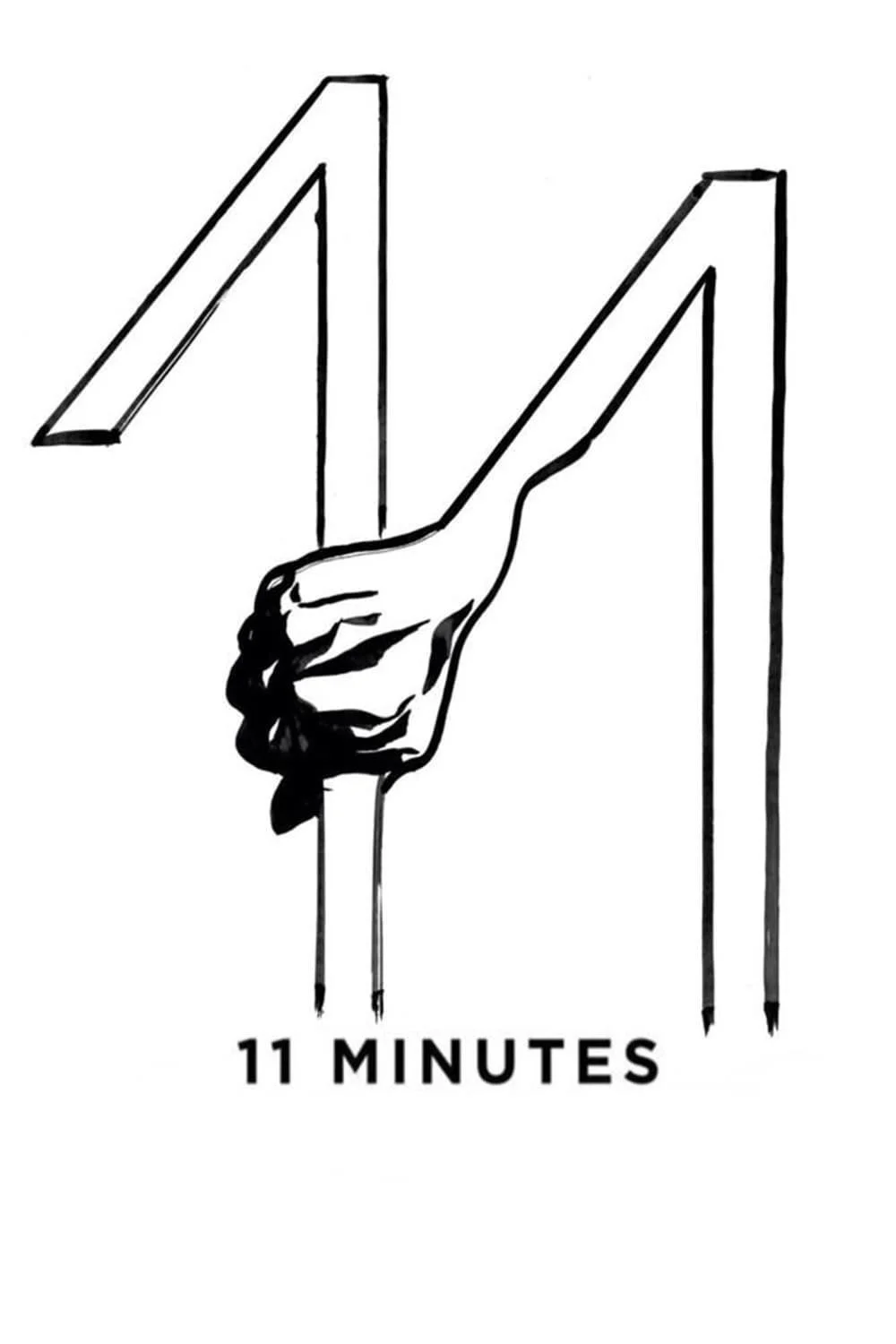 11 دقیقه