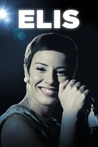 الیس