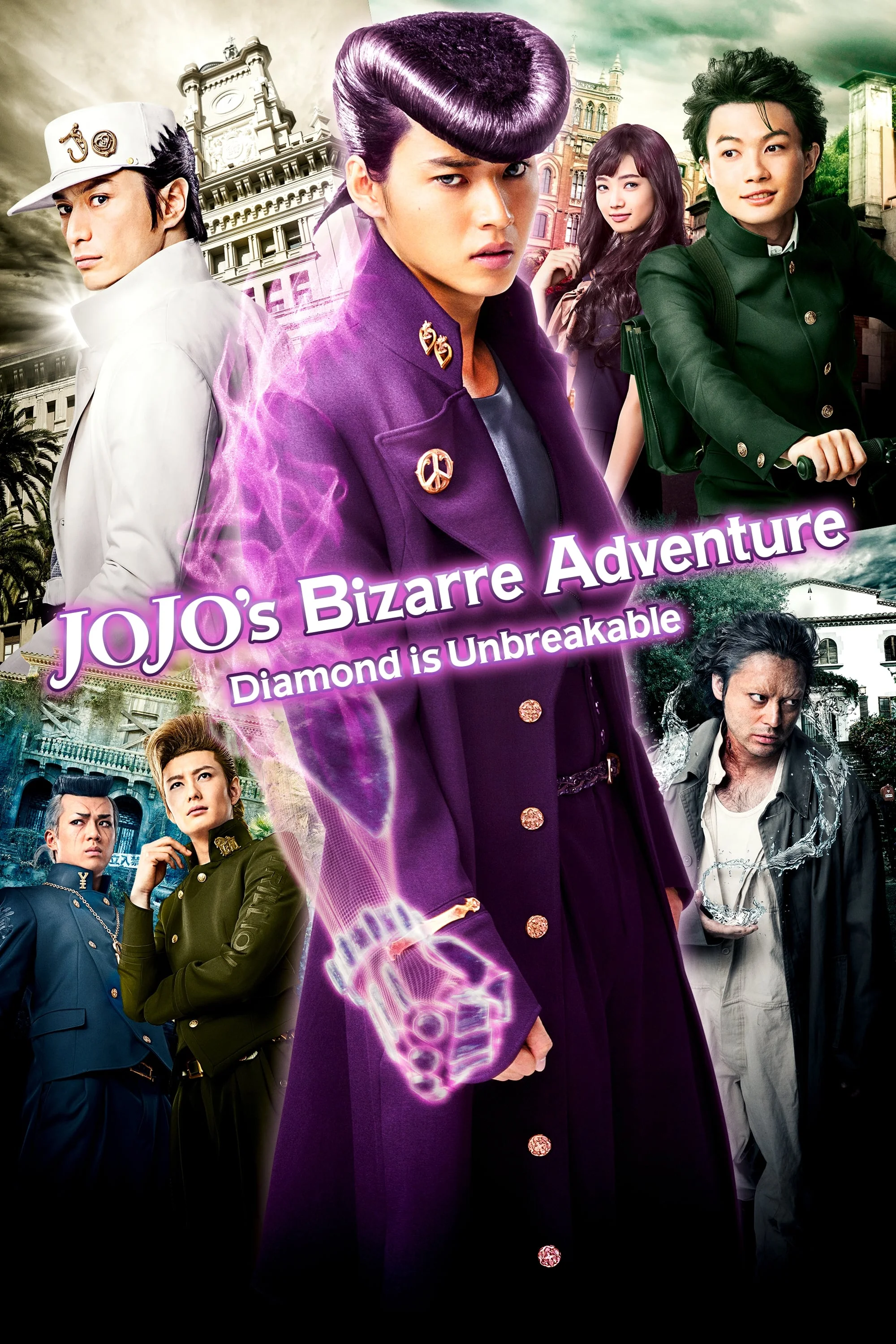 JoJo’s Bizarre Adventure: Diamond is Unbreakable