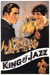 El rey del Jazz