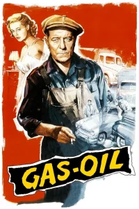 های‌جک بزرگراه