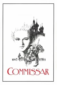 La Commissaire