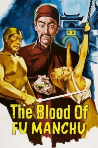 Le Sang de Fu Manchu