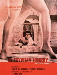 حمام ملاتیلی