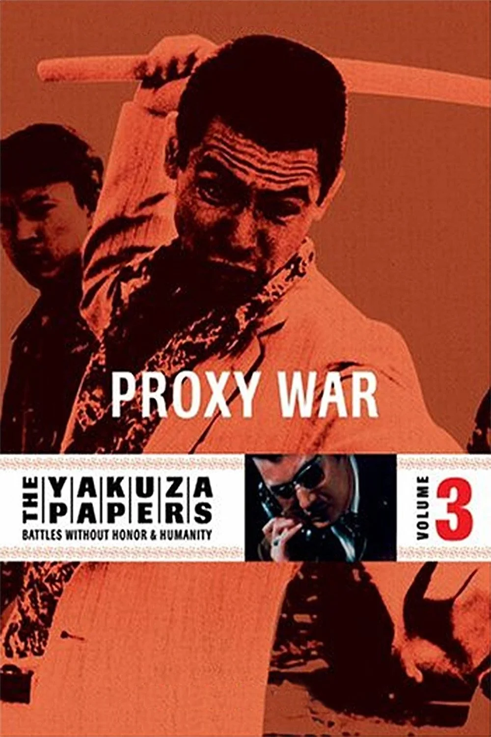 Battles Without Honor and Humanity: Proxy War (AR)