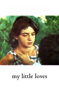 حبيّاتي الصغار