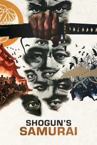Le Samourai et le Shogun