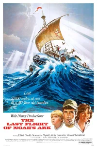 The Last Flight of Noah's Ark