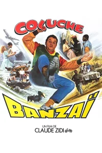 بانزاى
