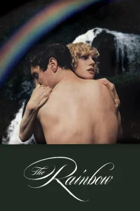 El arcoiris