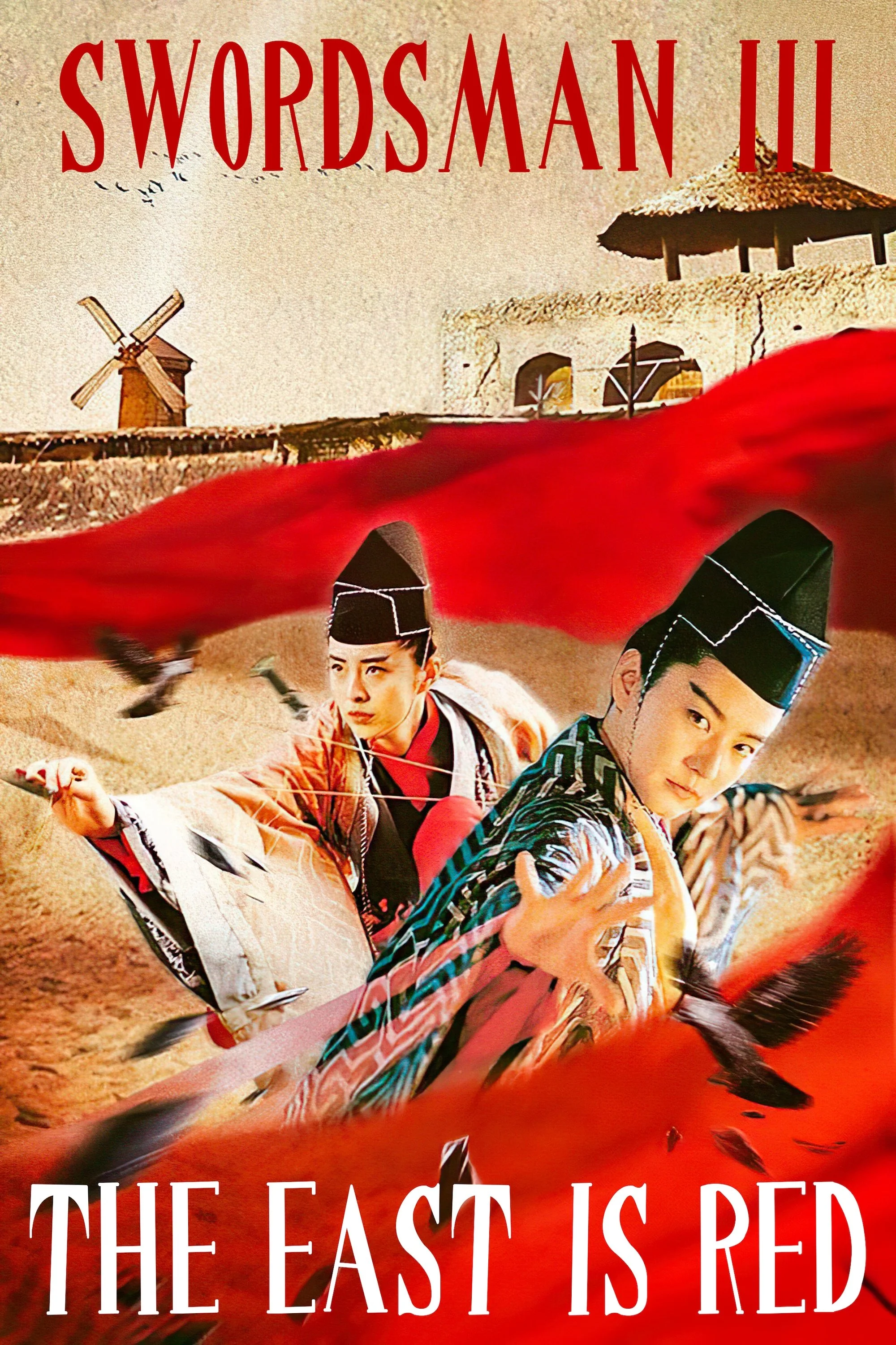 Swordsman 3