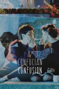 Confusion chez Confucius