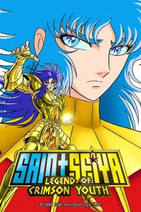 Los Caballeros del Zodiaco: La leyenda de los santos escarlatas