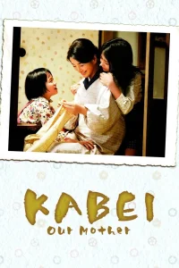Kabei, notre mère
