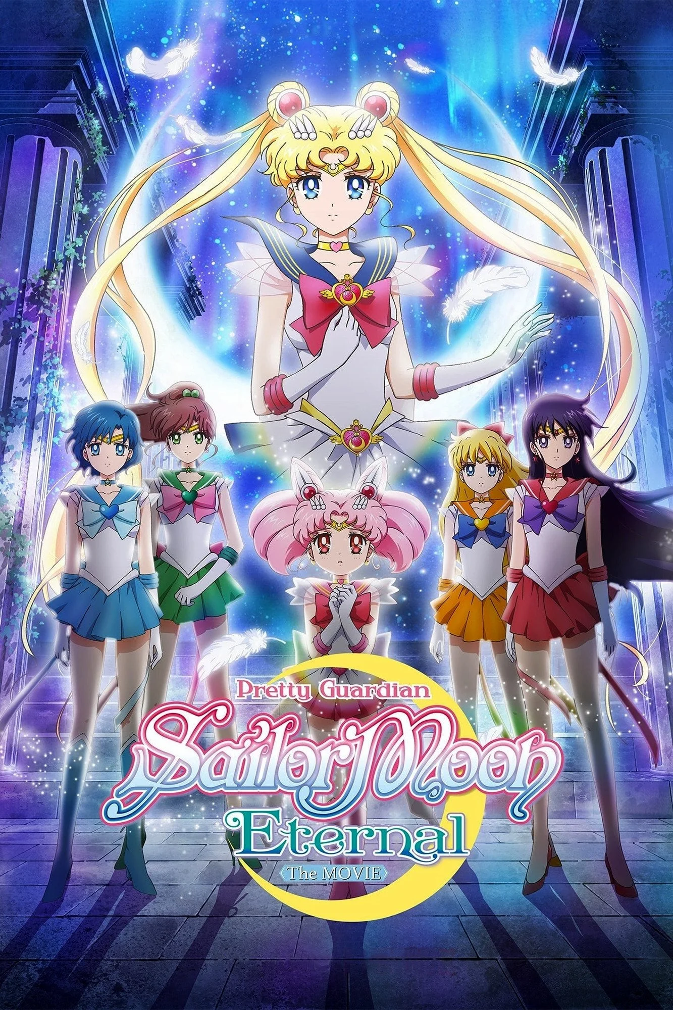 Pretty Guardian Sailor Moon Eternal: La Película - Parte 1