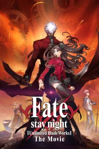 Fate/stay night Unlimited Blade Works