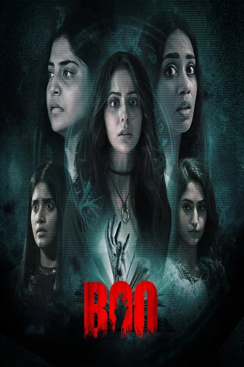 Boo