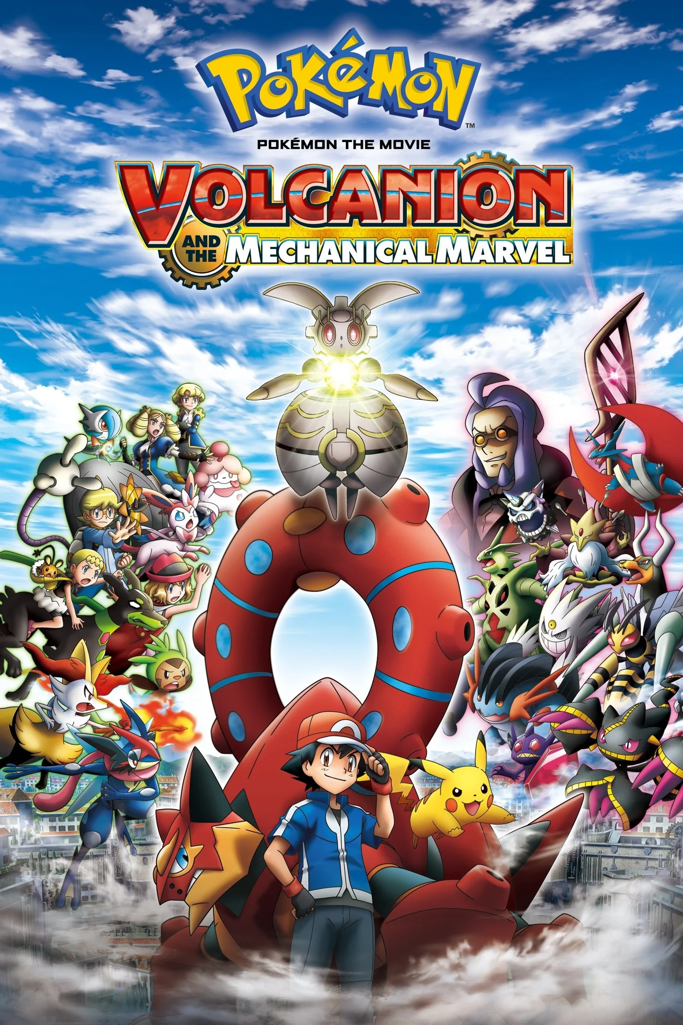 Pokémon الفيلم: فولتشينيون والتحفة الميكانيكية