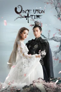 روزی روزگاری