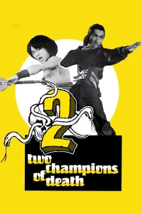 Los dos campeones del Shaolin