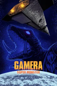 Gamera: Super monstruo
