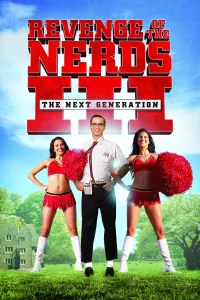 La revancha de los novatos III
