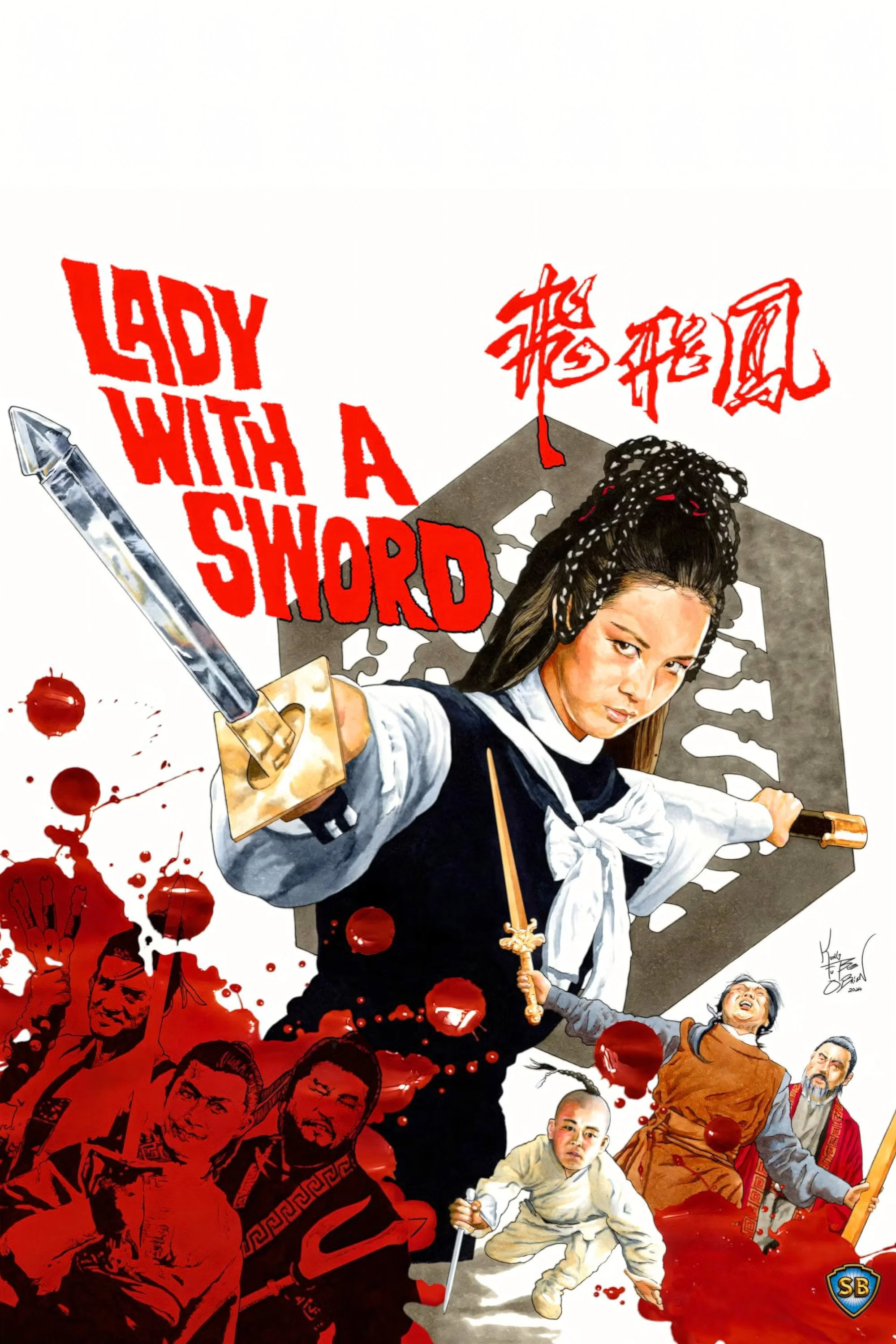 Lady with a Sword