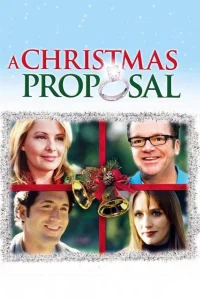 La Proposition de Noël