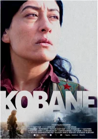 کوبانی