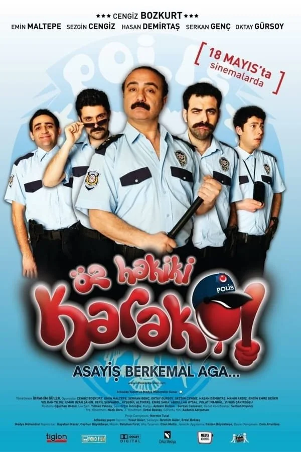 ایستگاه پلیس واقعی