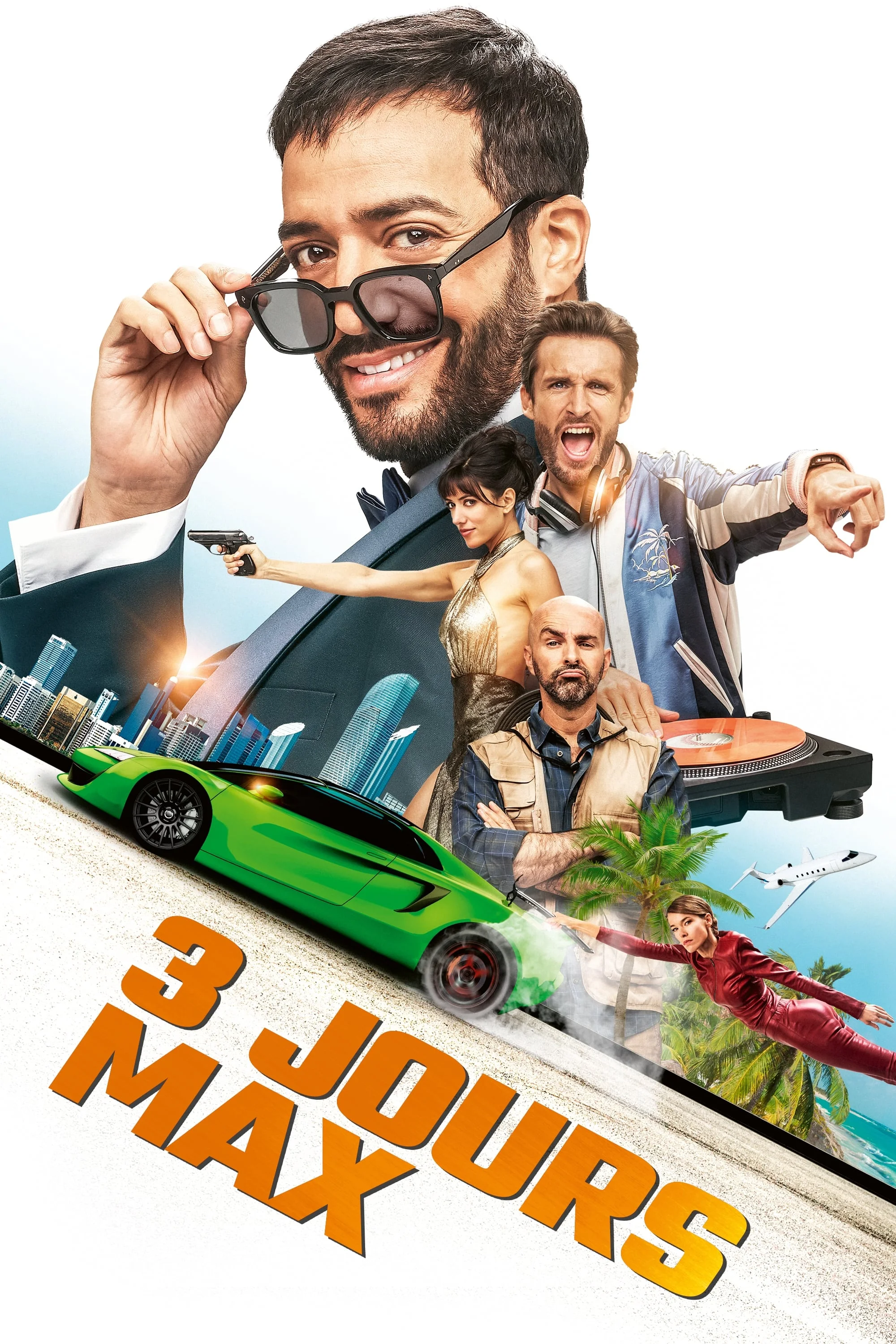 3 روز حداکثر