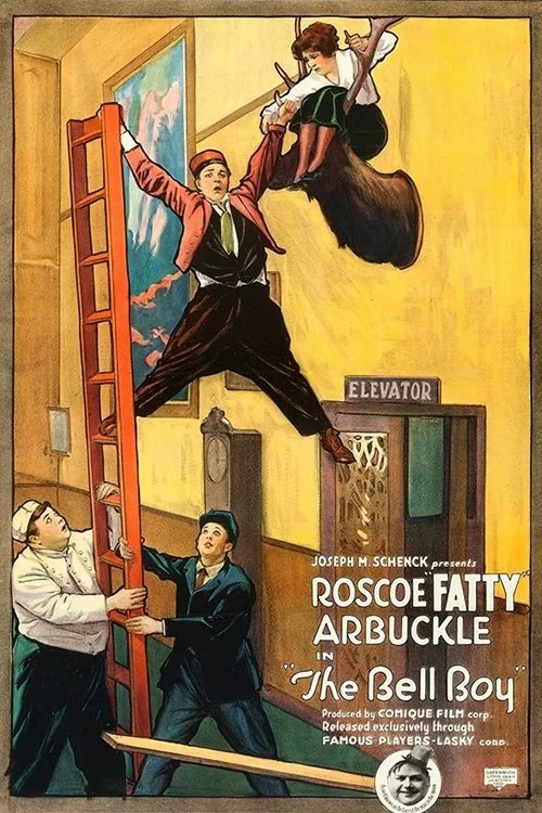 پسر زنگ