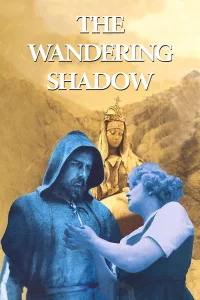 L'Image vagabonde