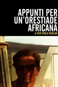 Carnet de notes pour une Orestie africaine